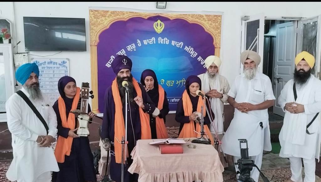 Religious Function Organised on the Occasion of the First Parkash Utsav of Sri Guru Granth Sahib Ji